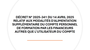 Modalités d'alimentation supplémentaire du CPF